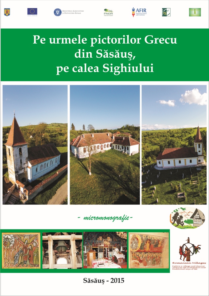 coperta micro A5 GRECU 600 buc